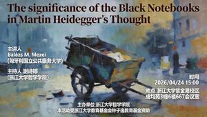 Heidegger and the Black Notebooks.jpg